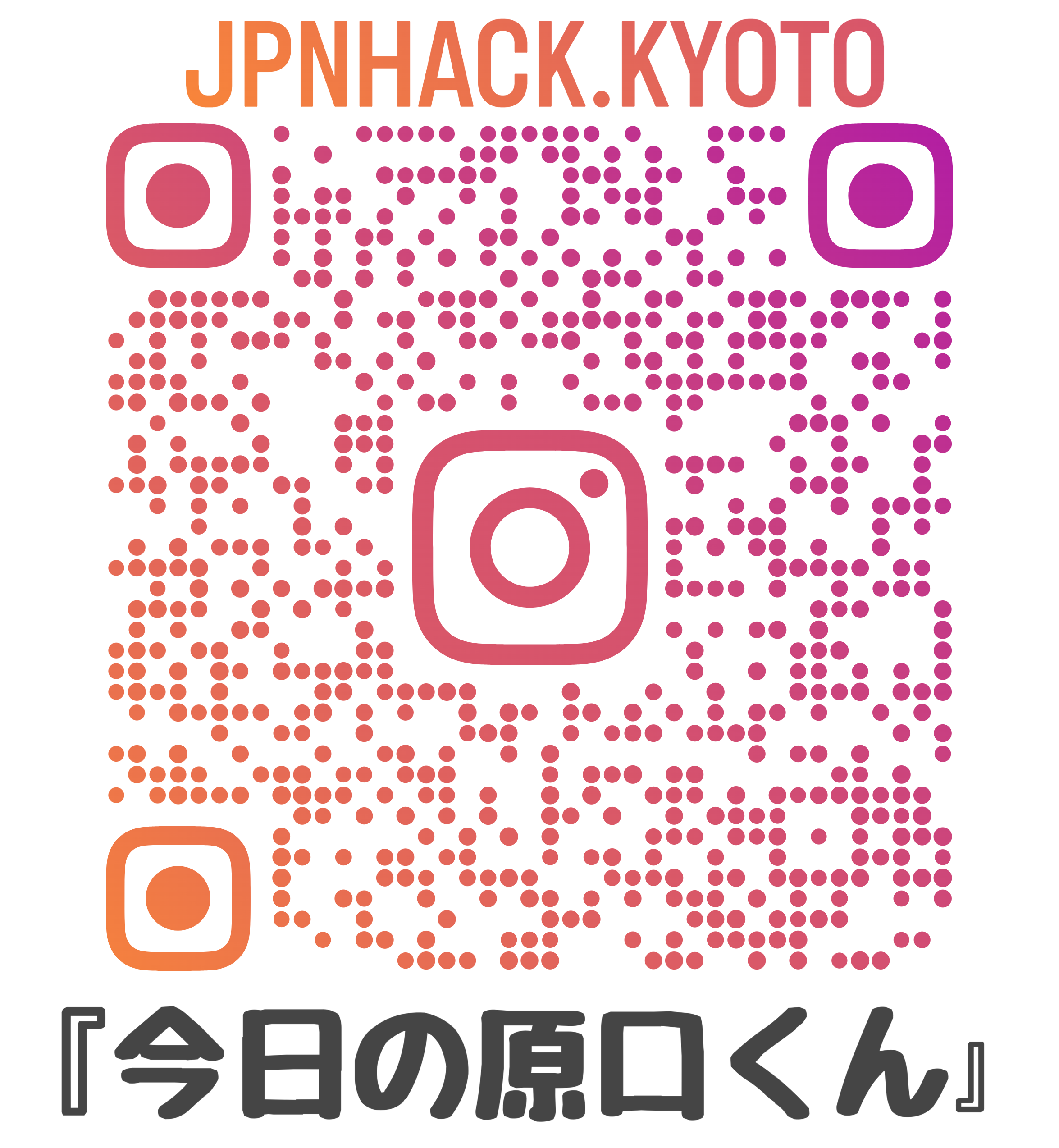 Instagram QR